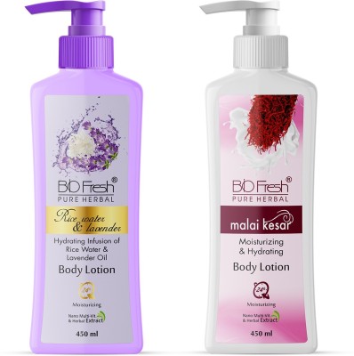 Biofresh Herbal Malai Kesar & Lavender Body Lotion/Winter Lotion/Smooth Skin/Winter Cream(900 ml)