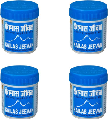 Kailash jeevan pack of 4 Kailas Jeevan Multipurpose Ayurvedic Cream - 60g(60 g)