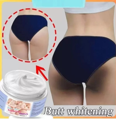Jiwoo Underarm & Bikini Whitening Cream For All Skin Types Intimate Cream(50 g)