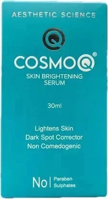 CosmoQ Cosmo Q SKIN BRIGHTENING SERUM (30 ml)(30 ml)