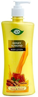 MEGHDOOT Honey Almond Body Lotion 500ml (Pack of 1)(500 ml)