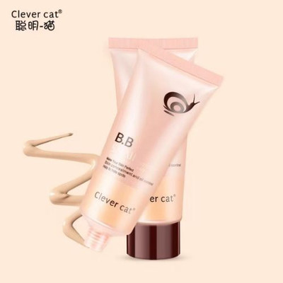DIAM beauty BB SNAIL WHITENING BLEMISH BALM CREAM(50 ml)