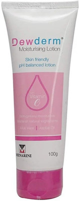 MENARINI Moisturizing Cream(100 g)