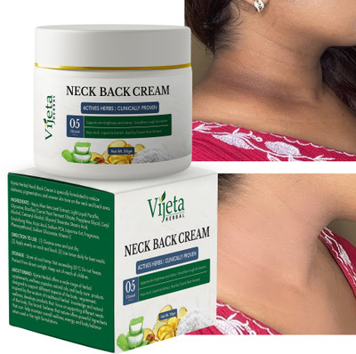 VIJETA Black Neck Back Whitening Cream For Dark Neck Ankles Knuckles Elbows Underarm(50 kg)