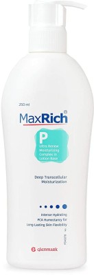 MaxRich P Lotion 250 ml(250 ml)