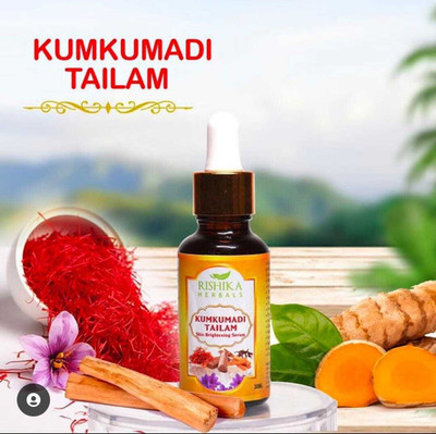 RISHIKAHERBALS RISHIKA HERBALS KUMKUMADI TAILAM(30 ml)