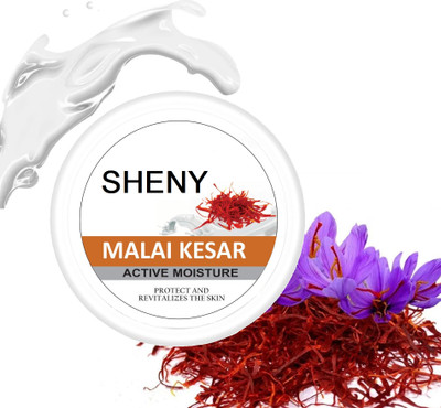 Sheny The Cold Cream For Dry Skin Moisturizer and Smoothing(200 g)