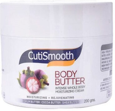 cutismooth BODY BUTTER CREAM(200 g)