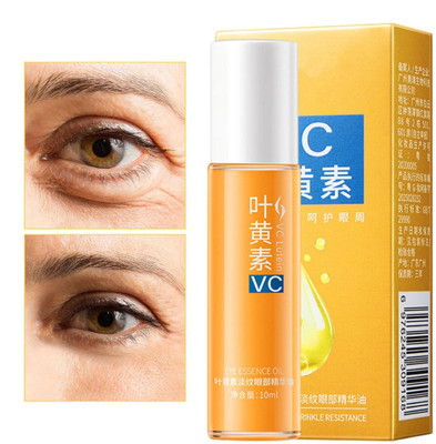 loviton Lutein Eye Essence-Anti-Wrinkle Eye Serum | Hydrating Formula & Premium Quality(30 ml)