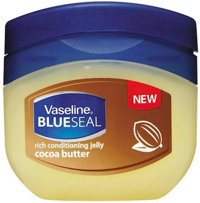 Vaseline COCOA BUTTER PETROLEUM JELLY(50 ml)