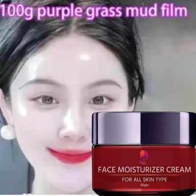 Woman Beauty Moisturizing Balm Daily face care Hydrates, softens & smooths skin Gentle 50 GM(50 g)