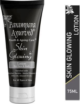 Parampara Ayurved Skin Glowing Lotion 75ml(75 ml)