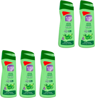 BOROPLUS BORO PLUS ALOE NEEM BODY LOTION FOR NOURISH & SMOOTH BRITE SKIN - 100ml x 5(500 ml)