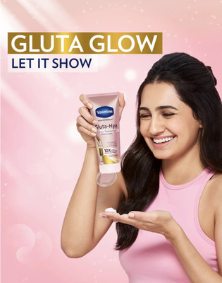 Vaseline Gluta-Hya Dewy Radiance 67ml(67 ml)
