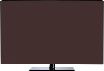 KVAR Padded Cover, Dust Cover, etc for 47 inch Computer Monitor, TV, LCD Monitor, etc  - TVLEDSECFE47INCH(Brown)