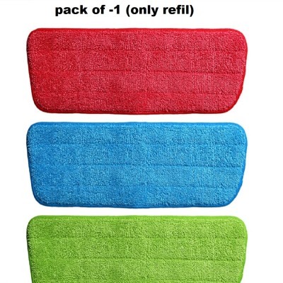 ZWINKO Microfiber Spray Mop Pads Refill Cloth Heads for Spray Mops Pads(only refil) Wet & Dry Mop(Multicolor)