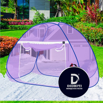 didhiti Polyester Adults Washable mosquitoes net mosquito net without base cloth machhardani 5/4 machardani for be Mosquito Net(Purple, ghera purple, parpel, perple, bit patti, rang, Tent)