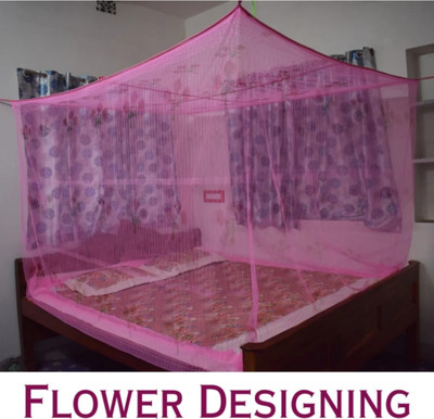 VS Enterprises Polyester Adults Washable Mosquito Net Mosquito Net(Multicolor, Tent)