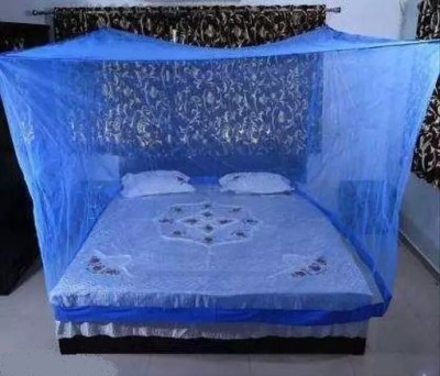 Pappu Industry Polyester Adults Washable Best Quality Mosquito Net Square Plain 6x7 Foldable Flexible for Double Bed Mosquito Net(Dark Blue, Tent)