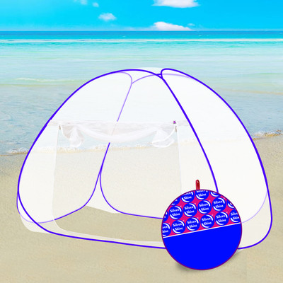 SILVER SHINE Polyester Adults Washable Foldable Polyester Multi Color Washable Single Bed Mosquito Net Mosquito Net(White-Blue, Tent)