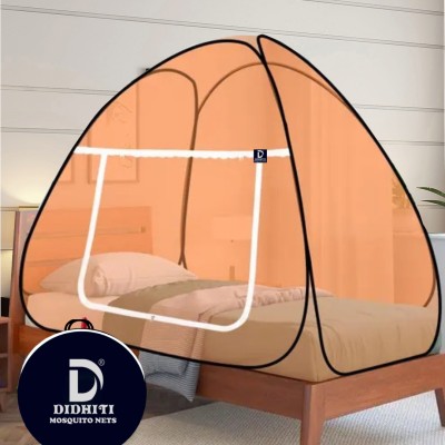 didhiti Polyester Adults Washable Khaki mosquito net tent for bedroom single bed (3*6)| new design for room use an Mosquito Net(Khaki, Brown, coffee, Khaki, brown border, colour, Tent)