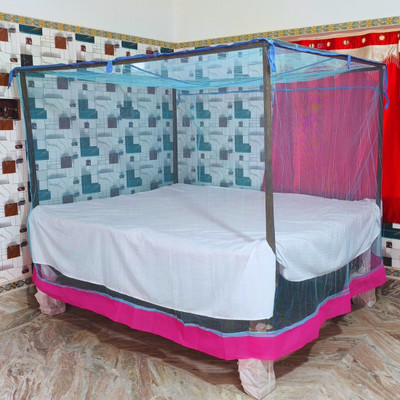 RN ENTERPRISE Polyester Adults Washable Standard Double Bed (6x7) Mosquito Net(Blue, Bed Box)