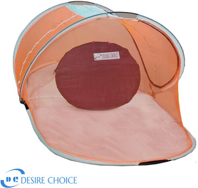 desire choice Polyester Adults Washable SINGLE BED MOSQUITO NET (ZEBRA EDITION) Mosquito Net(Black, Bed Box)