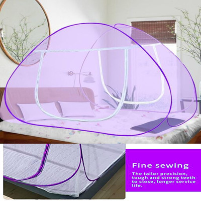KHANJAN FASHION HUB Polyester Adults Washable PURPLE mosquito net tent house camping tent mosquito net mosquito net stars bed Mosquito Net(Purple, Perple, Jambu, purpal, Tent)