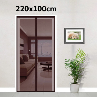 Lifekrafts Automatic Closure Fiberglass Magnetic Door Fibre Washable Adults Mosquito Net(Brown220*100 Cms, Frame Hung)