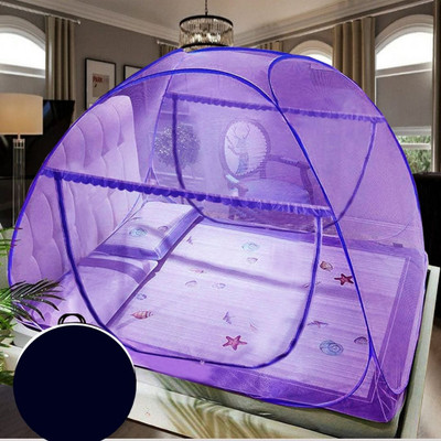 Radhe Polyester Adults Washable PURPLE folding mosquito net Mosquito Net(Purple, Tent)