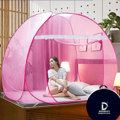 didhiti Polyester Adults Washable PINK mosquito net pack of 1 double bed mosquito net king size dulhan machhardan Mosquito Net(Pink, Rani, Gulabi, Peenk, pinq, Tent)