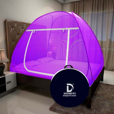 didhiti Polyester Adults Washable PURPLE mosquito net tent for bed mosquito net material machardani 150 machharda Mosquito Net(Purple, Perple, Jambu, purpal, Tent)