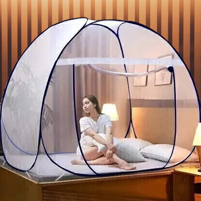 HouseHug Polyester Adults Washable Polyester Foldable Mosquito Net for King Size Bed Mosquito Net(White, Blue, Tent)