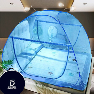 didhiti Polyester Adults Washable BLUE tent mosquito net for 5 6 feet machhardani chain mosquito net white mchard Mosquito Net(Blue, skyblue, firozi, Sky blue, Navy Blue, Tent)