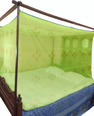 Clickdot Fibre Adults Washable NET3 Mosquito Net(Yellow, Frame Hung)