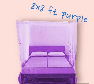 SAFE HAVEN Nylon Adults Washable NEW PPl NEW 8xNEW 8 gg H113 Mosquito Net(Purple, Bed Box)
