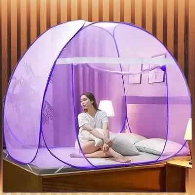 HouseHug Polyester Adults Washable Polyester Foldable Mosquito Net for King Size Bed Mosquito Net(Purple, Tent)