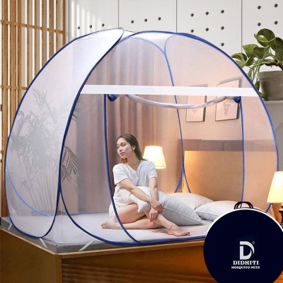 didhiti Polyester Adults Washable WHITE mosquito net mosqito machhardani for double bed 6 7 mosquito net with zip Mosquito Net(White, swet, safed, Blue, Navy Blue, Tent)