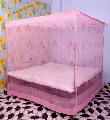 Fabrachana Cotton Adults Washable daisy net breathable double 6x7 feet bed without stand hanging Mosquito Net(Pink, Bed Box)