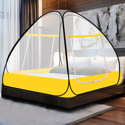 SILVER SHINE Polyester Adults Washable Polyester Adults Washable Primium border Foldable for Double Bed Mosquito Net Mosquito Net(Yellow Color, Tent)