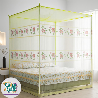 CoverCraze HDPE - High Density Poly Ethylene Adults Washable queen bed mosquito and insect protection net Mosquito Net(Yellow, Bed Box)