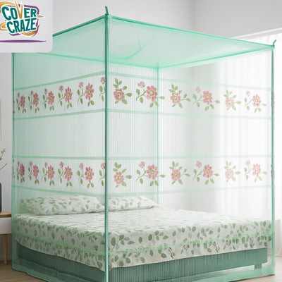 CoverCraze Polyester Adults Washable Flower Design Insect and Mosquito Protection net {6x7feet } Mosquito Net(MINT GREEN, Tent)