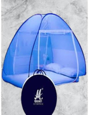 MMSUPER HDPE - High Density Poly Ethylene Adults Washable A_Tent Mosquito Net4 Mosquito Net(Blue, Tent)