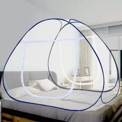 BELSODINE Polyester Adults Washable BELSODINEA218 WHITEMosquito H587 Mosquito Net(White, Blue, Tent)