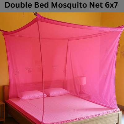 CoverCraze Polyester Adults Washable PINK mosquito net Mosquito Net(Pink, Bed Box)