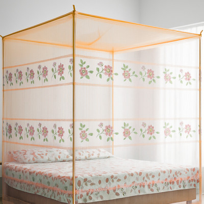Privine Polyester Adults Washable double bed insect and mosquito net {6x7 ft} Mosquito Net(Orange, Bed Box)
