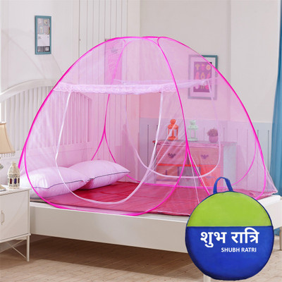 ShubhRatri Polyester Adults Mosquito Net Polyester Washable Adults Mosquito Net(Pink, Bed Box)