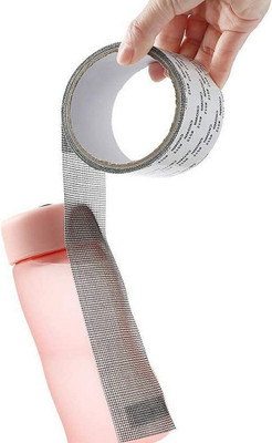 RBGIIT Anti-Mosquito 3 Layer Tape Strong Adhesive Window Screen Repair Kit Tape (Manual)(Set of 1, Grey)