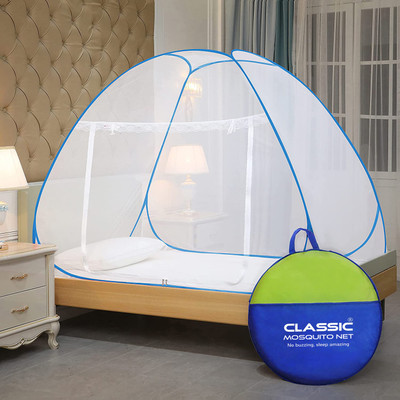 Classic Mosquito Net Polyester Adults Washable (LBH- 200*120*130 cms) Foldable Net for Single Bed Mosquito Net(Blue, Tent)