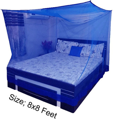 Shree Kriday Polyester Adults Washable Square Hanging (8x8) King Size Bed Mosquito Net(Blue, Bed Box)